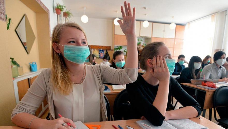 Почти в 300 школах Казахстана выявили нарушения безопасности от COVID-19
