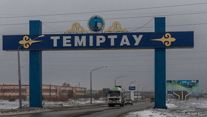 Территорию Темиртау расширили за счет земель двух сельских округов прилегающего района