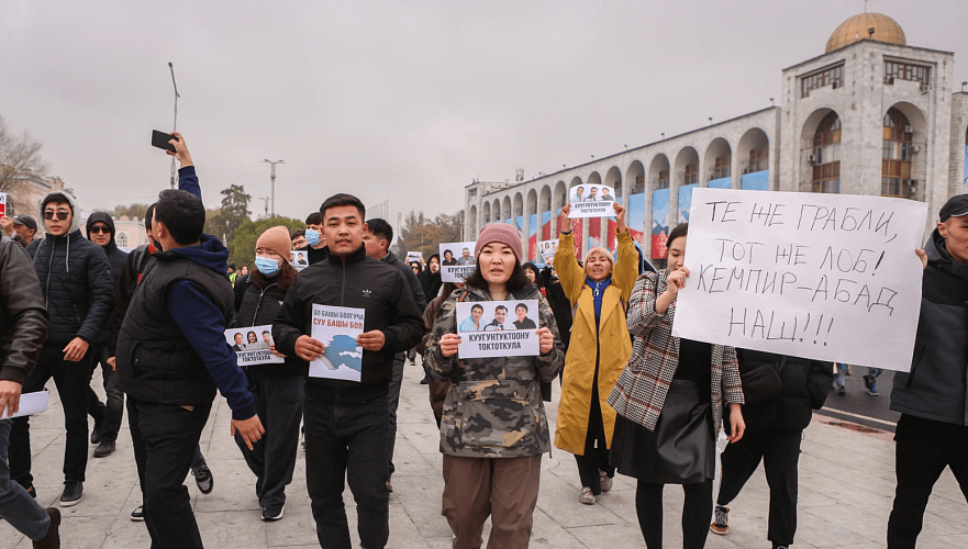 Общественники Кыргызстана обратились к международному сообществу из-за массовых задержаний