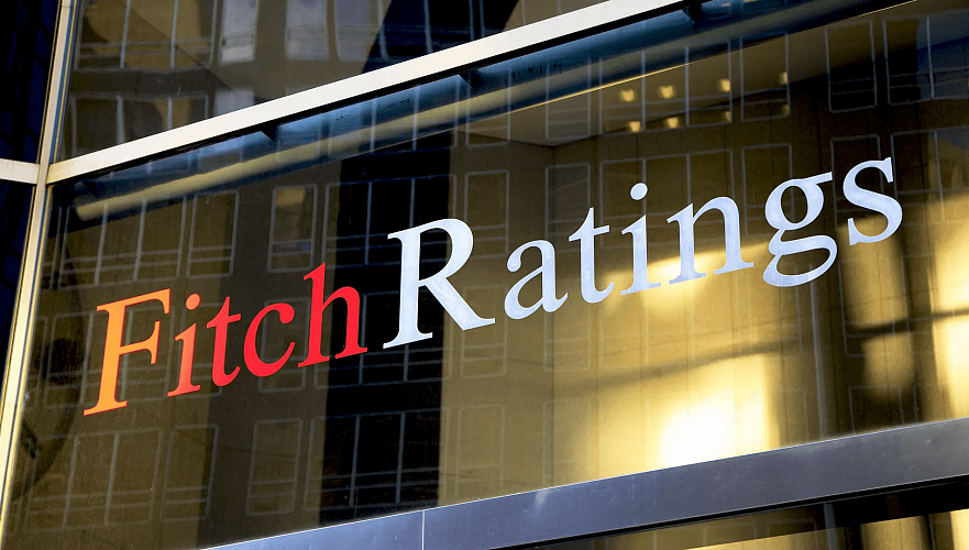 Fitch подтвердило рейтинг Алматы на уровне «BBB» со «стабильным» прогнозом