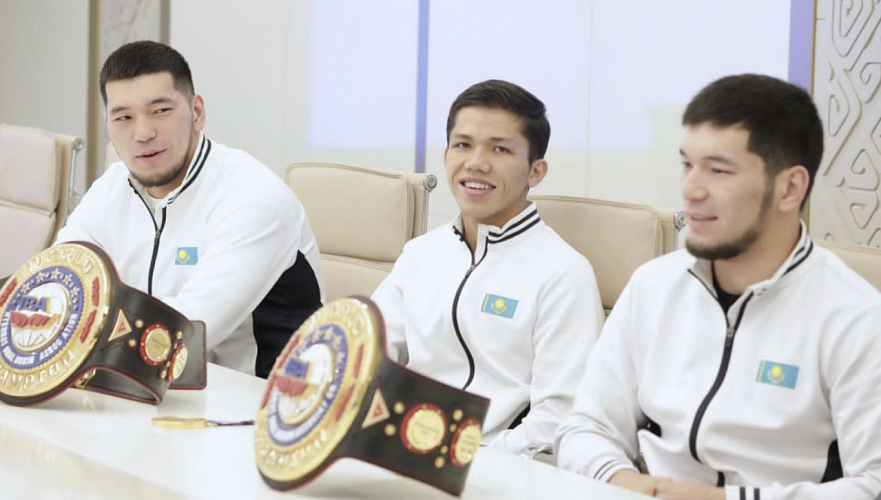 Чемпионам мира по боксу подарили трехкомнатные квартиры в Астане
