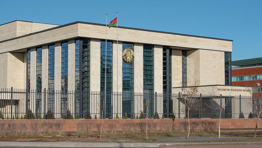 Посольство Беларуси «заминировали» в Нур-Султане