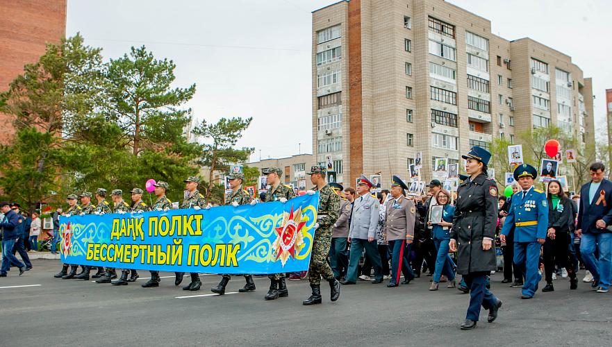 Около 15 тыс. человек в Усть-Каменогорске, свыше 10 тыс. – в Семее приняли участие в шествии «Бессмертный полк»