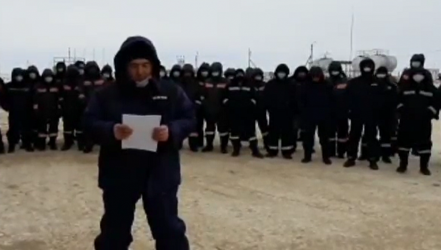 Нефтяники еще одной компании объявили забастовку в Актюбинской области