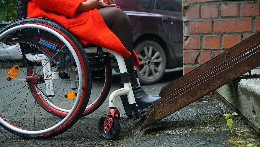 Экспертное мнение: Сядьте в инвалидную коляску и один день поездите по Алматы