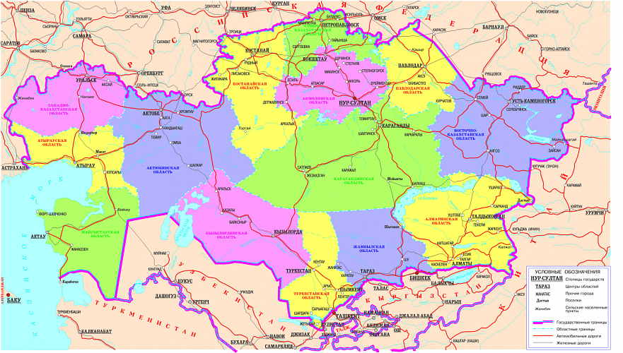 Пять из шести граничащих с Россией регионов Казахстана оказались аутсайдерами по субвенциям