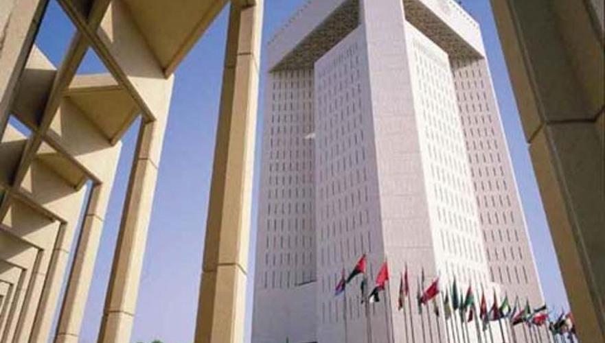 Исламский банк развития инвестировал в экономику Азербайджана $1,2 млрд