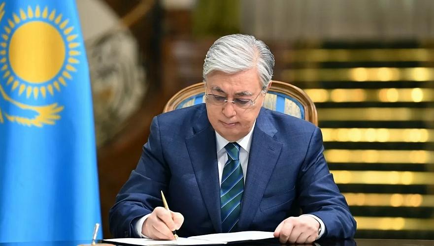 Токаев утвердил три госоргана для реализации договора с Кыргызстаном о правовой помощи