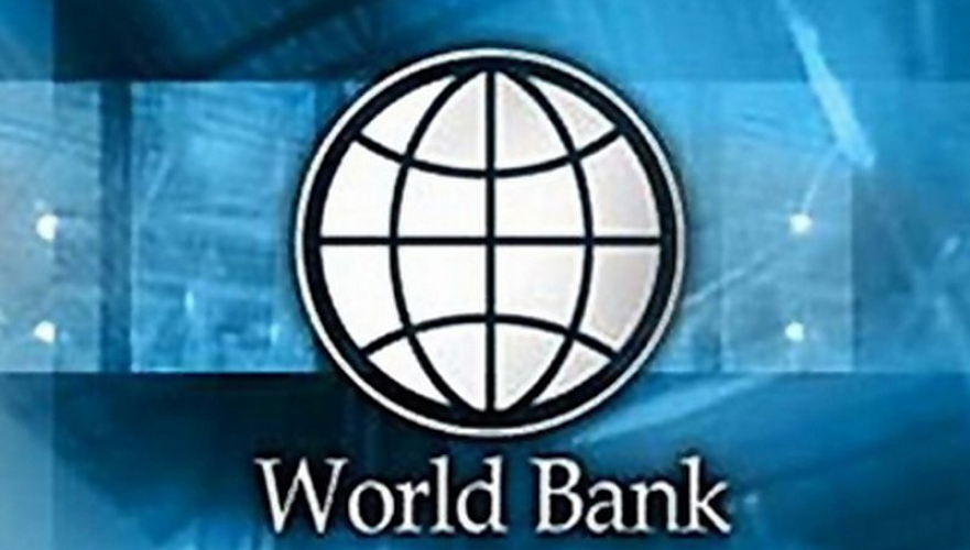 Всемирный банк назвал риски для экономики Казахстана 