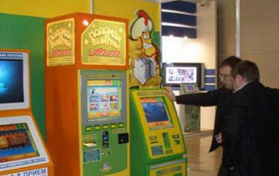 автоматы лотерейные игровые