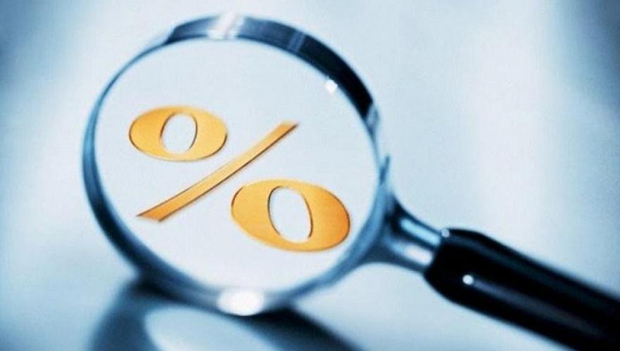 Нацбанк РК снизил базовую ставку до 9%