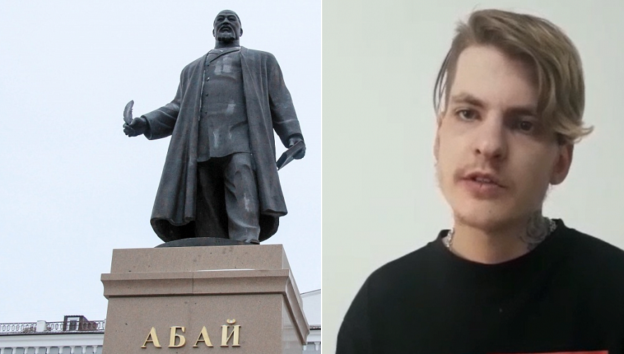 Осквернивший памятник Абаю задержан в Павлодаре