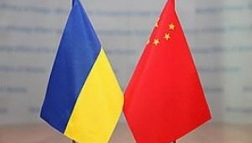 Китай предложил Украине обсудить в мае 2018 г. в Астане ключевые положения налогового соглашения двух стран