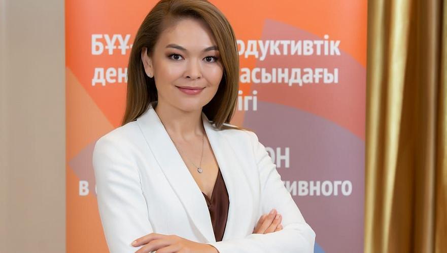 Казахстанская певица и активист стала почетным послом ЮНФПА