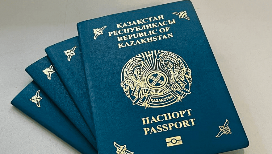 Казахстан занял 53 место в мировом рейтинге силы паспорта
