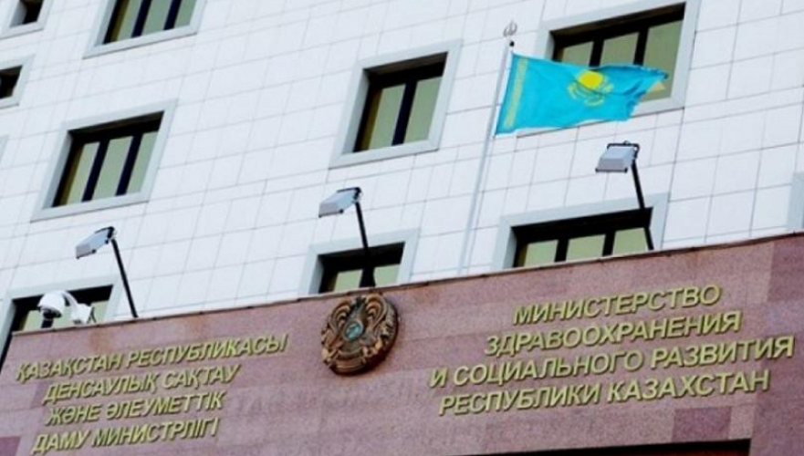 Минздрав Казахстана: Доля финансирования ПМСП увеличится до 60% к 2025 году    