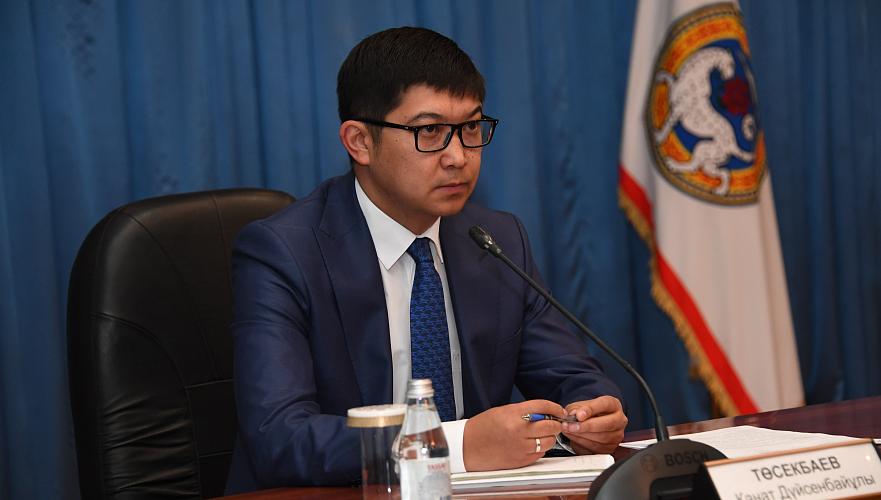 В Алматы назначен новый руководитель управления здравоохранения