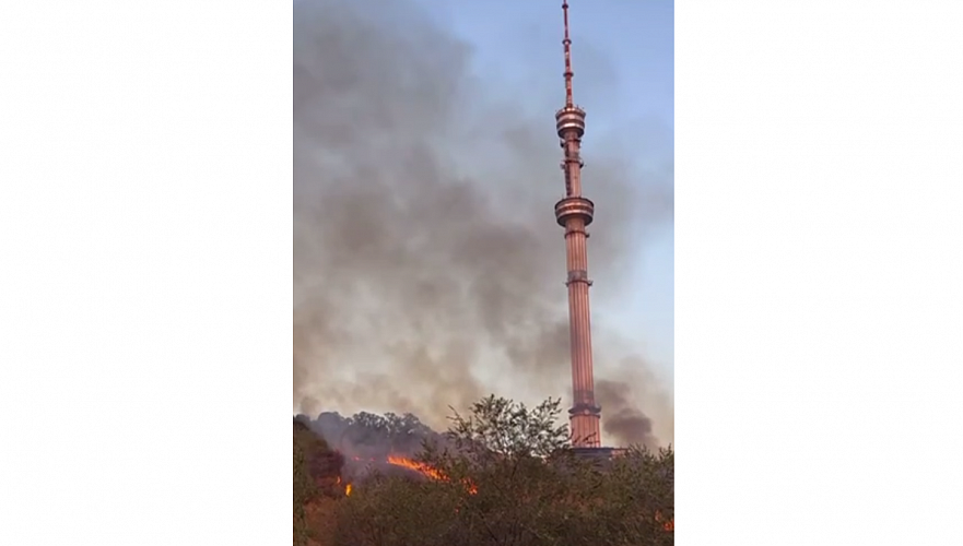 Ранг пожара на Коктобе в Алматы повышен – ДЧС