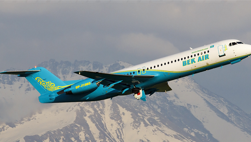 Отмену рейса из Астаны в Алматы авиакомпании Bek Air прокомментировали в КГА