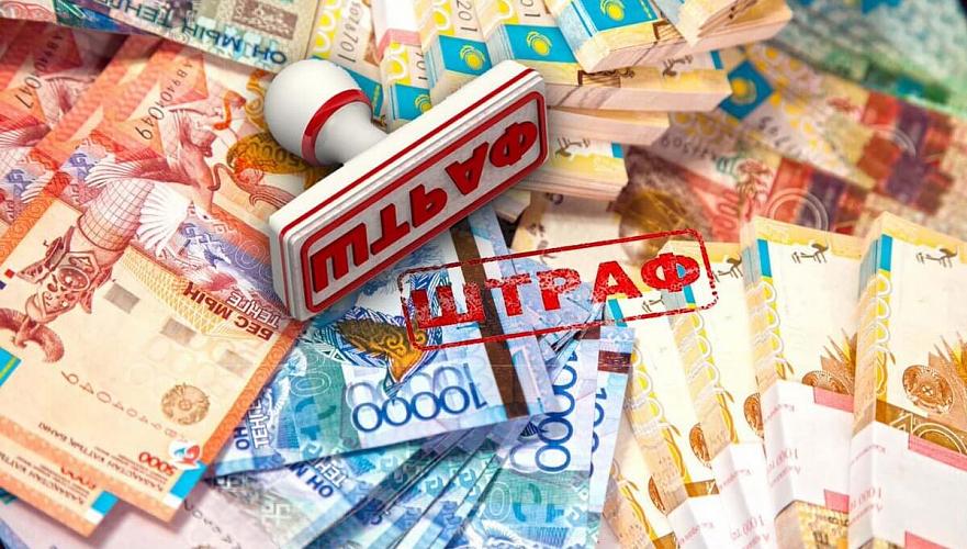Фармкомпанию оштрафовали за попытку незаконного вывоза из РК в РФ лекарств на $1,7 млн