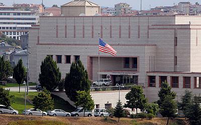 Американское посольство в Анкаре в целях безопасности приостанавливает работу