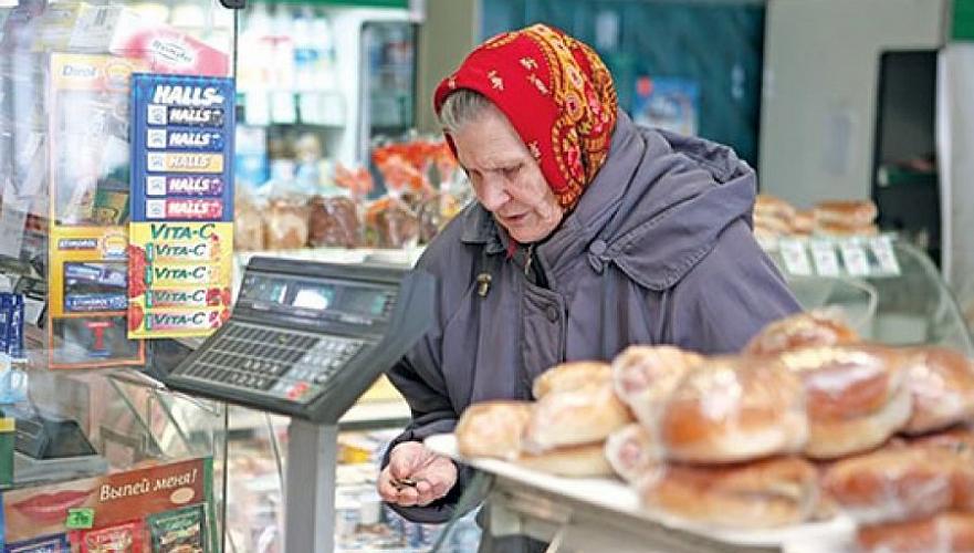 В Казахстане продолжилось снижение величины прожиточного минимума