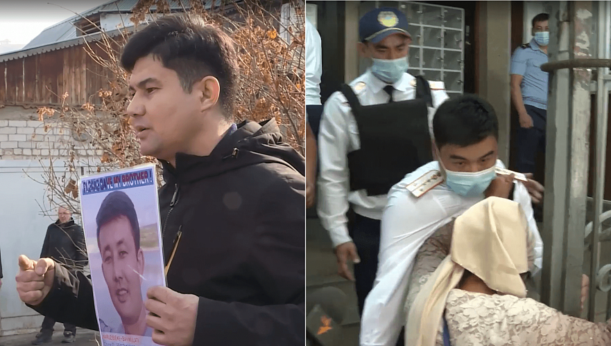 Десятки сторонников арестованного за протест у консульства Китая пришли к полиции Алматы