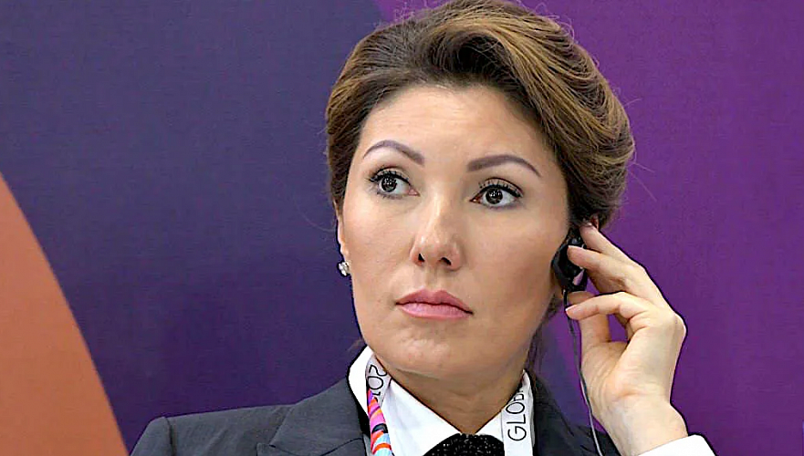 Раскрыта вероятная схема вывода Алией Назарбаевой $312 млн из Казахстана