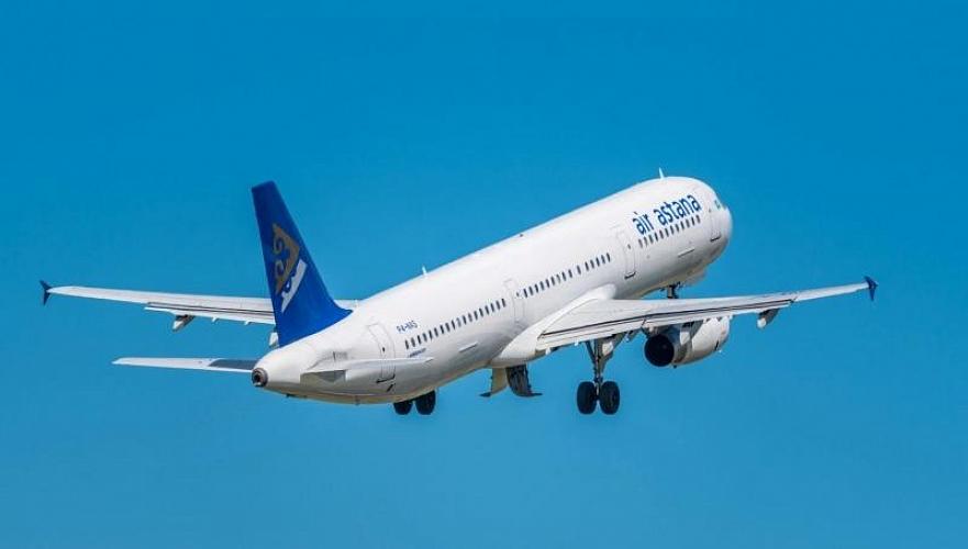 Air Astana подтвердила возбуждение уголовного дела по заявлению пассажира на ее сотрудников