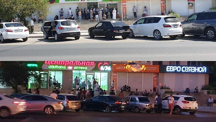 Жители Актау днем и ночью стоят в очередях в аптеки за жаропонижающими (видео, фото)
