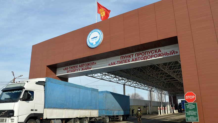 Семь пунктов пропуска обещают реконструировать до 2025 года на казахско-кыргызской границе