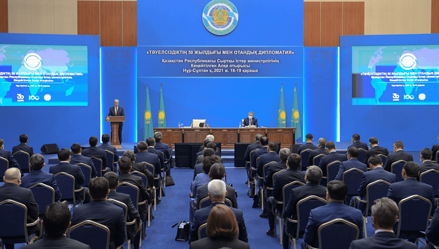 Токаев принял участие в расширенном заседании коллегии МИД