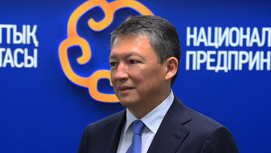 Взимать единый платеж с 4 млн казахстанцев предложил Кулибаев