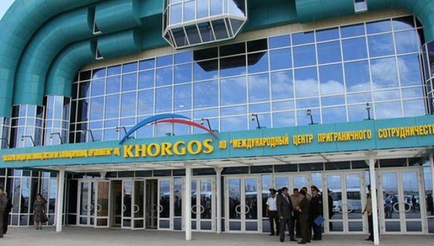 МЦПС «Хоргос» закрыт до 15 февраля в целях профилактики коронавируса