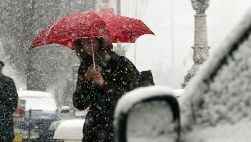 Мокрый снег ожидается в ближайшие двое суток в Алматы