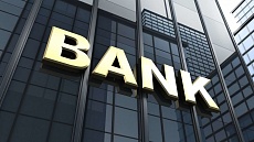 Kazakhstani banks earned almost T200 billion in net profit in January