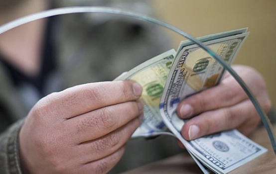 Обмен валюты в эфиопии отзывы о играх на бирже