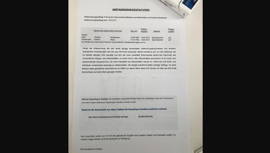 Документ без печати опубликовал Мусаев под видом экспертизы ДНК Айсултана Назарбаева (видео)