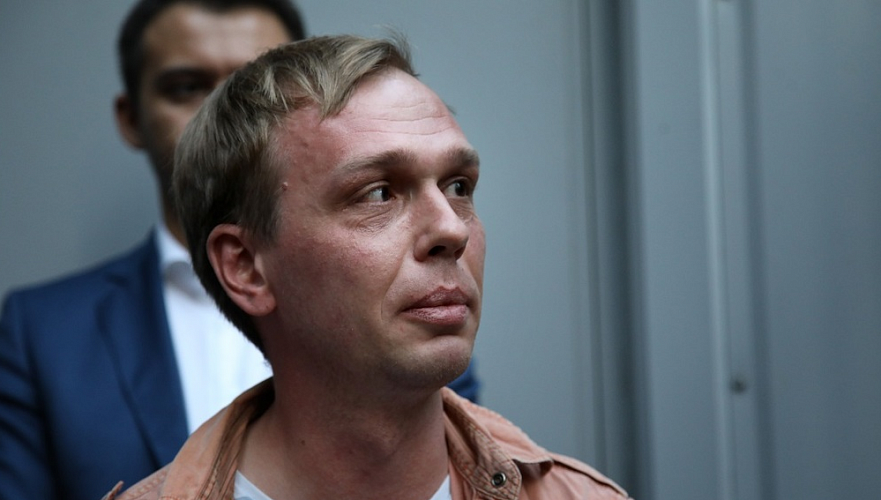 Сфабрикованные обвинения сняты с российского журналиста после общественного резонанса