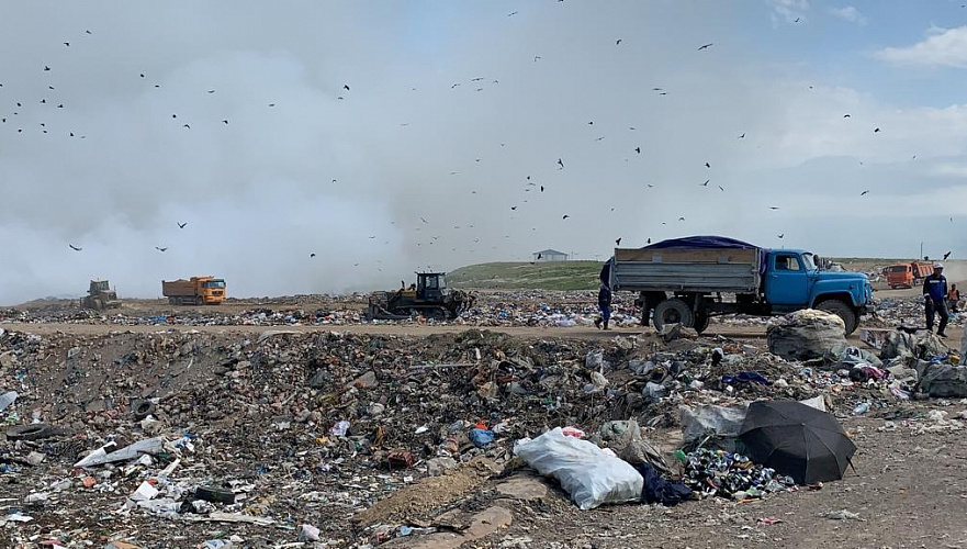Пожар на мусорном полигоне в Алматинской области начинает идти на спад – ДЧС Алматы