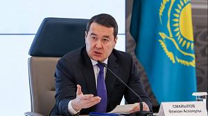 Токаев подписал указ о переназначении Смаилова на пост премьер-министра