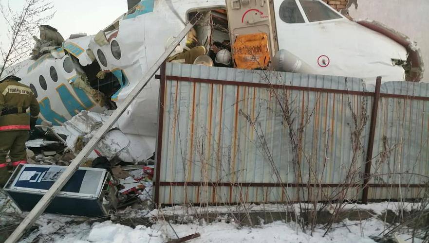 Авиакатастрофа под Алматы: Начато досудебное расследование