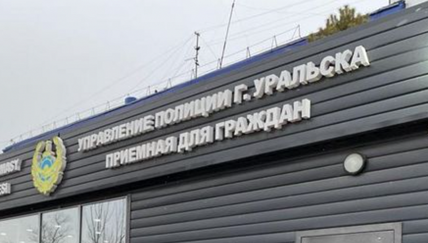 20-летний полицейский погиб от огнестрельного ранения в здании полиции Уральска