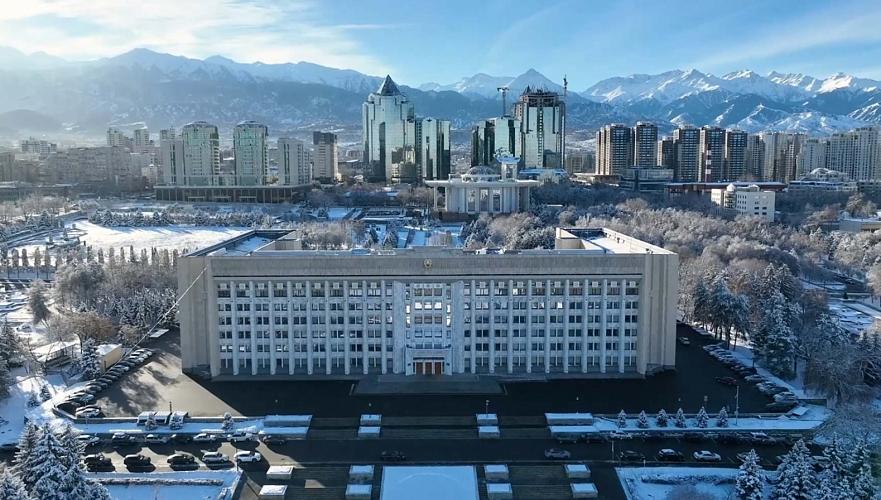 Управления по землетрясениям и развитию общественных пространств создают в Алматы