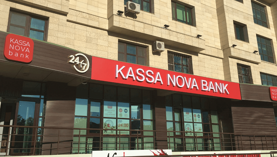  «Фридом Финанс» купит банк Kassa Nova примерно за Т18 млрд