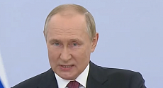 Putin announced accession of four regions of Ukraine to Russia