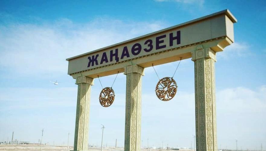 Полиция отрицает гибель избитого Галымжана Кенжебаева в полицейском участке Жанаозена