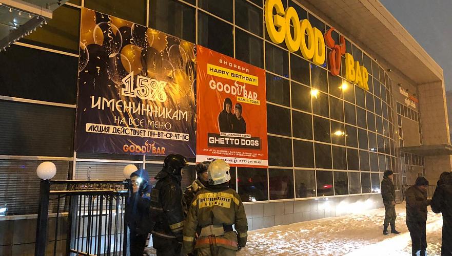 Посетителей ночного клуба в Нур-Султане эвакуировали из-за возгорания