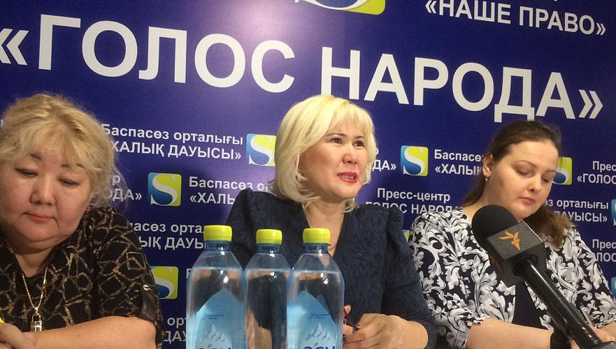Партия «Наше право» обещает бороться за переход Казахстана к парламентской республике