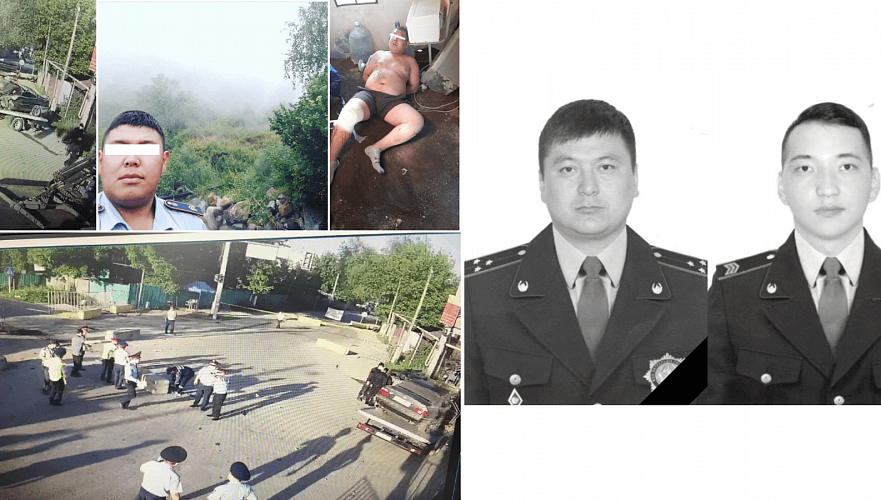 ДП Алматы обвинили во лжи о возможном фигуранте дела о гибели двоих полицейских на блокпосту